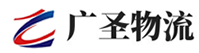 泉州到洪山区物流公司